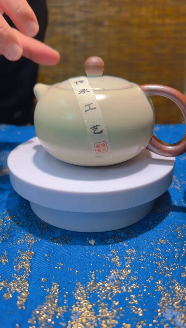 璟晟{汝窑西施壶}茶道周边高端茶器