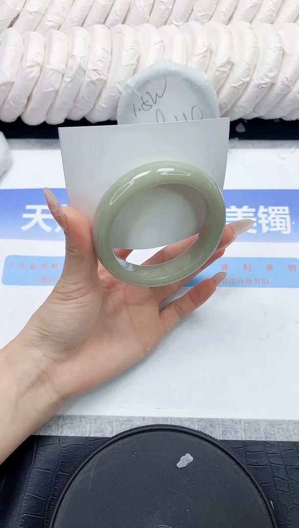 未镶嵌手镯石英质玉262-59