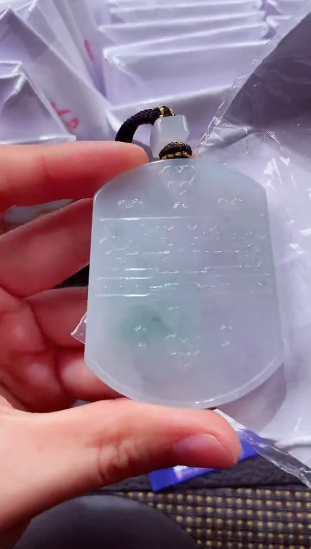 未镶嵌挂件翡翠000888