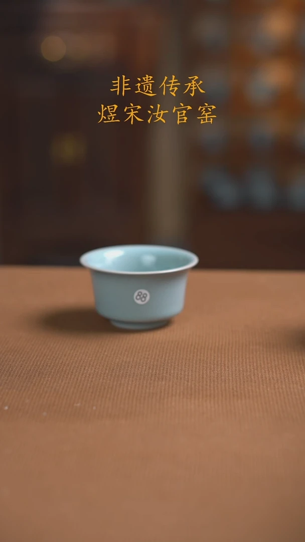 88号二级..........