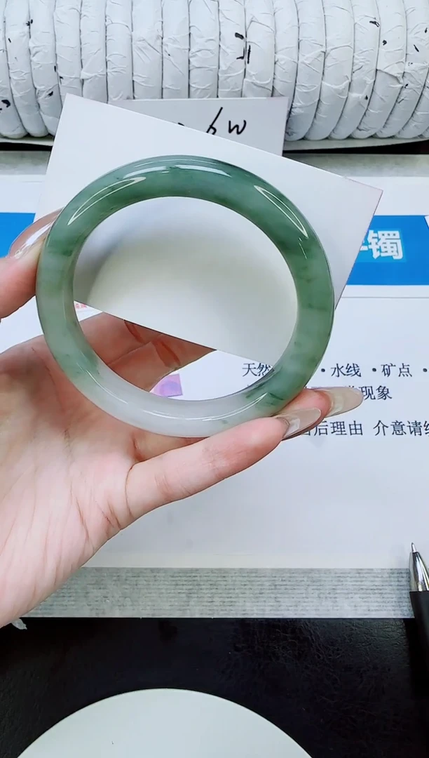 未镶嵌手镯石英质玉347/61.6