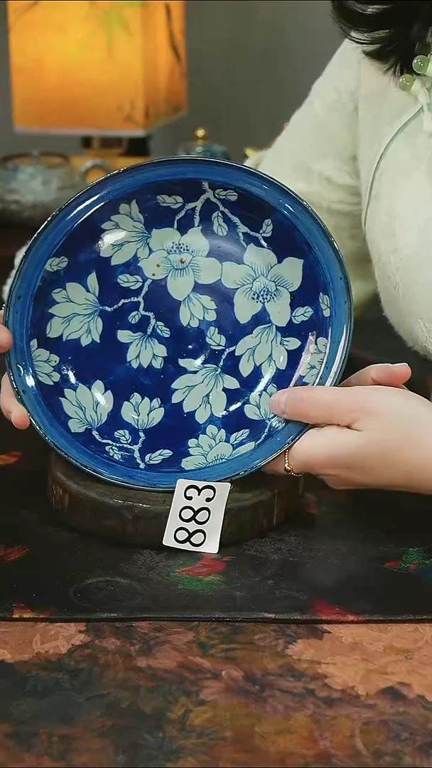 ............茶碗883微瑕