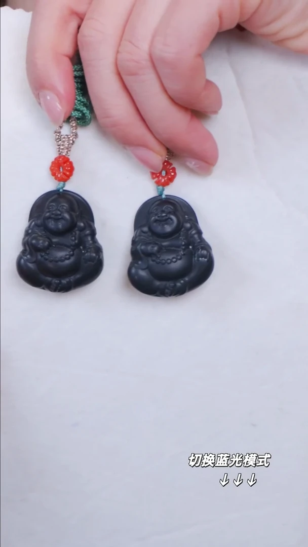 颈饰未镶嵌和田玉130【】多样性发一不退不换裸石