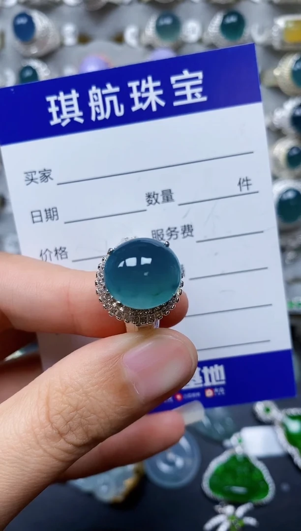 【闪购商品】翡翠戒指未镶嵌00000435