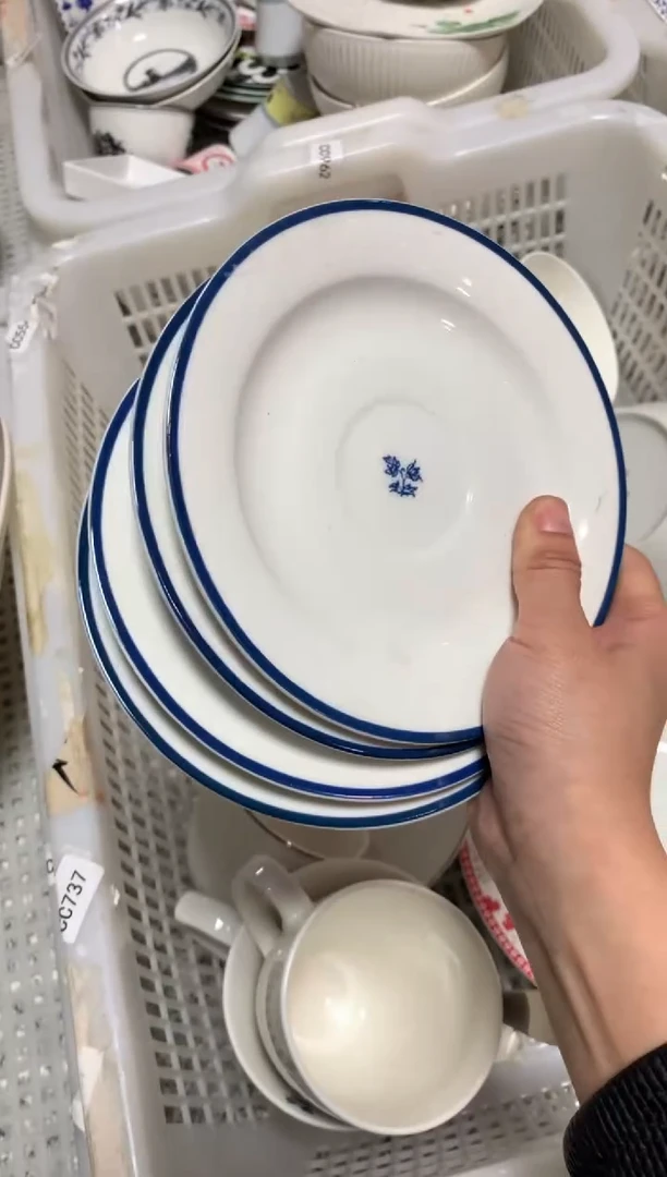 【闪购商品】瓷片陶瓷尾单CC732微瑕4个6寸