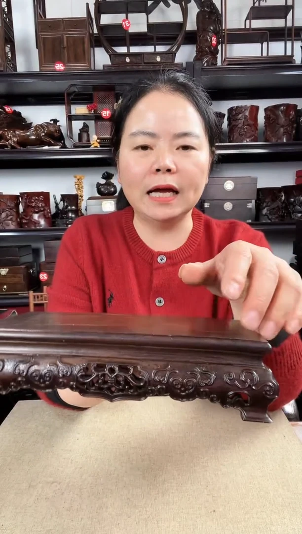 木老李红木工艺品3049