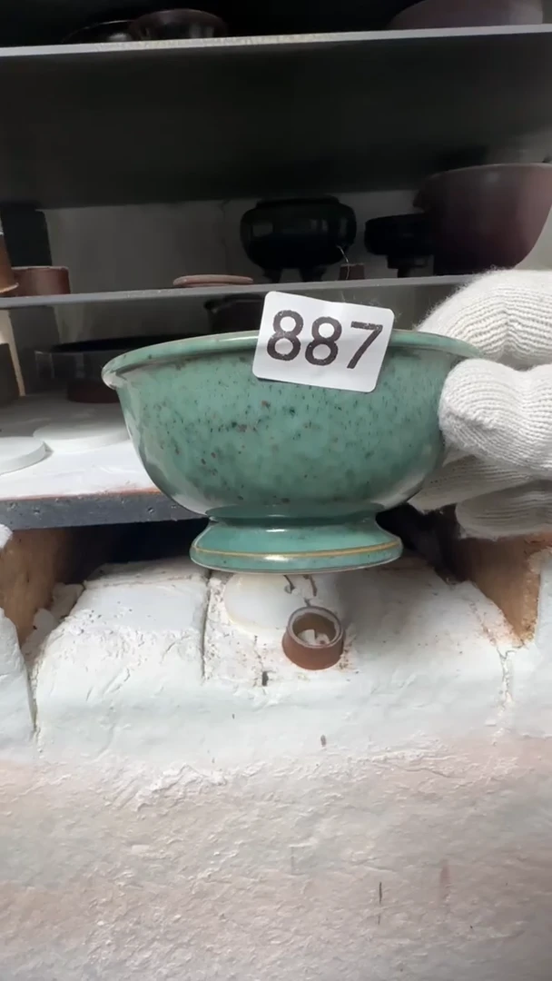 ?****?蘭山窑手作器物 887 福利