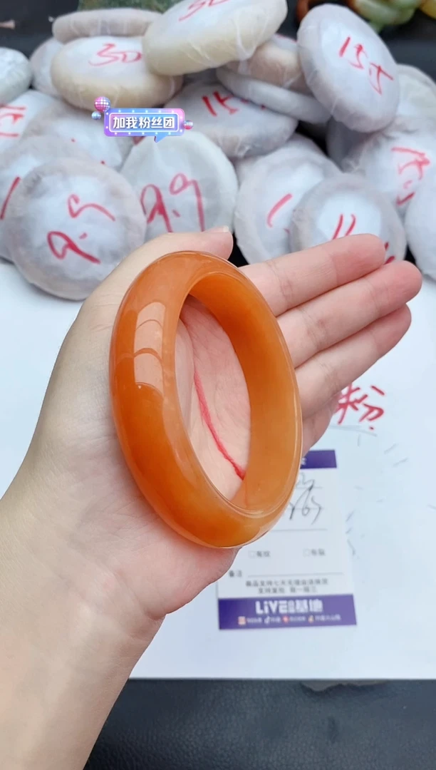 未镶嵌手镯石英质玉23+62/63