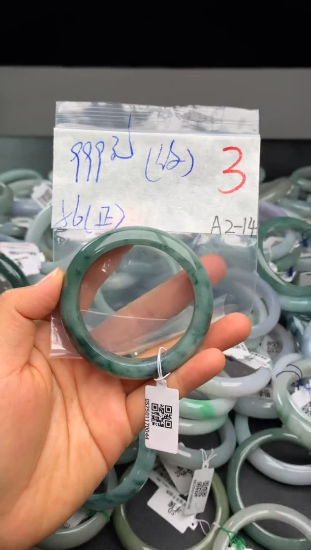 【闪购商品】定制翡翠未镶嵌毛货需精细抛光+多样性发货拍一发一