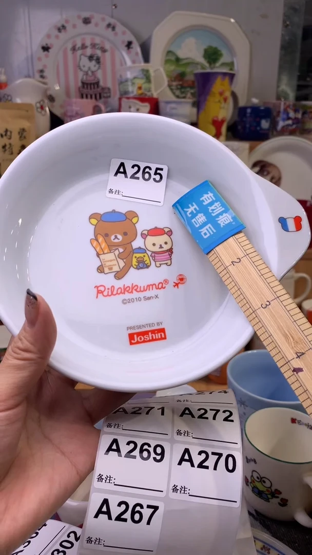 瓷片精美瓷器精美瓷器