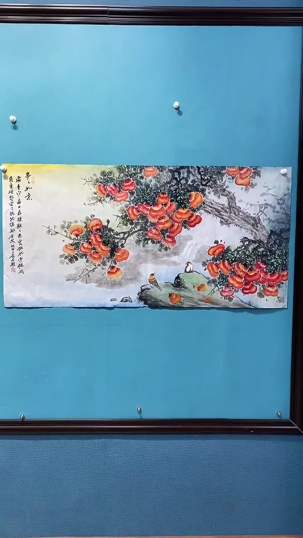 国画画都展厅国画作品B24