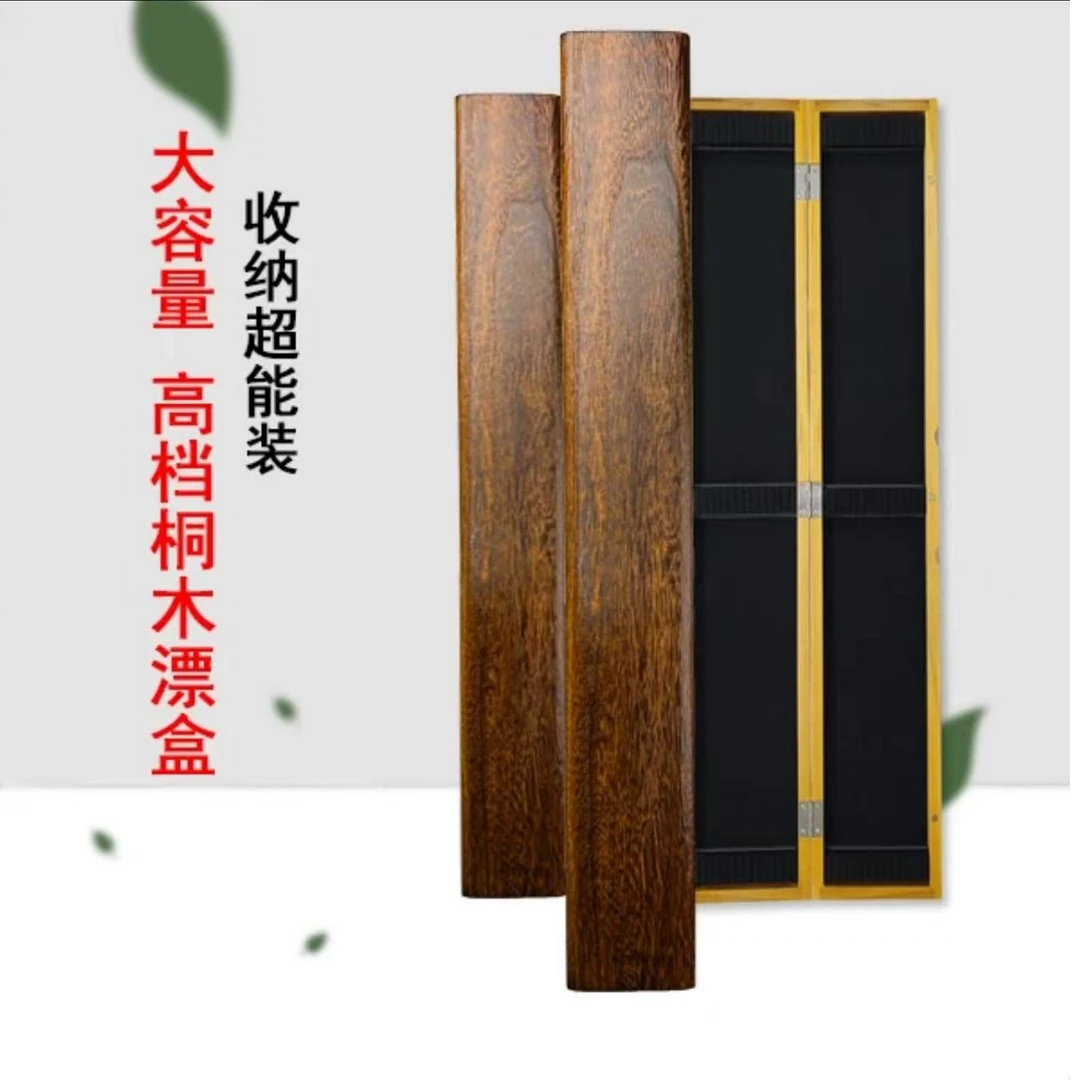 桐木漂盒大容量抗压防摔便携漂盒