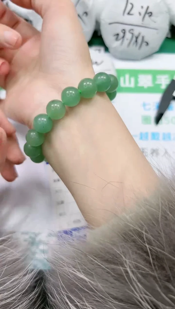 【闪购商品】石英质玉手镯未镶嵌KK12