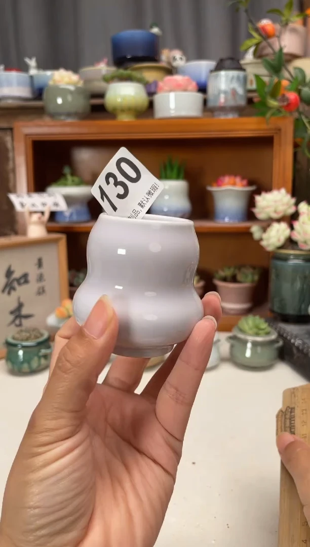 瓷片130知木小芳花盆编号