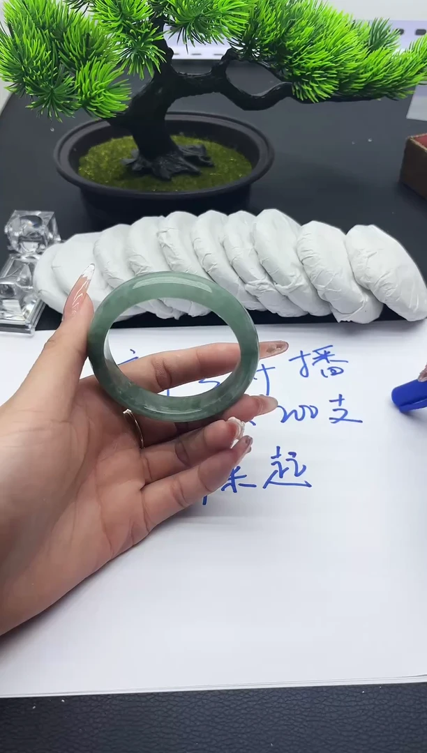 156Z编号【对应价格直接拍  秒拍秒付】