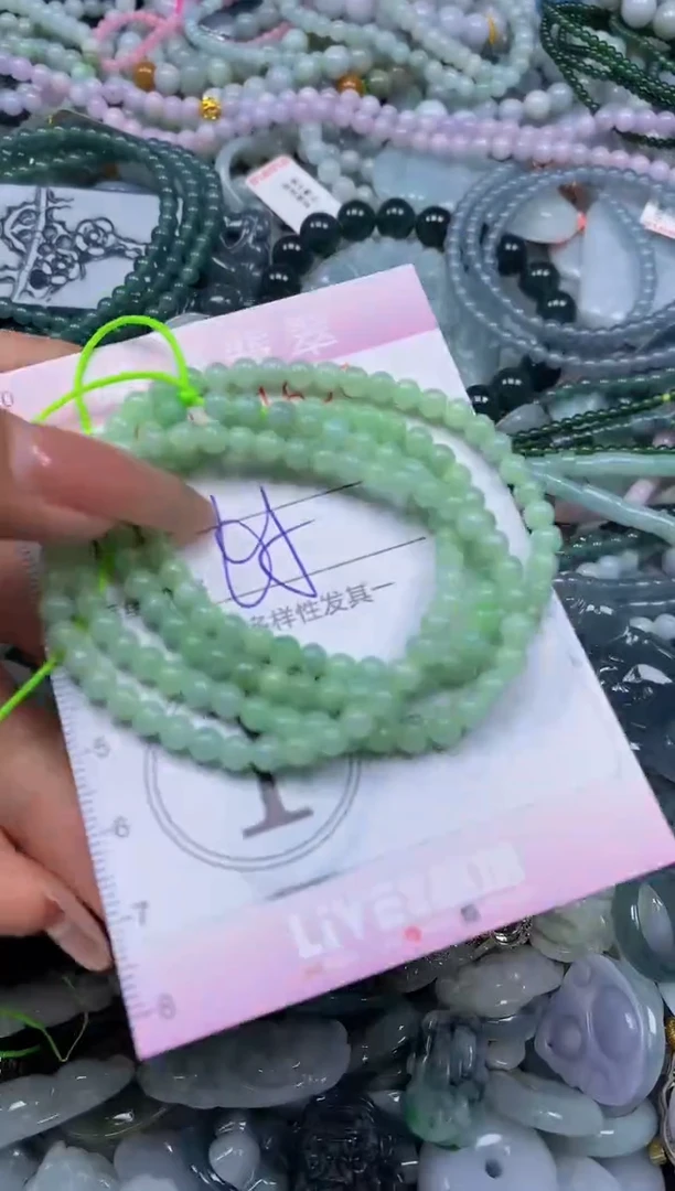 颈饰未镶嵌翡翠闪购0051636