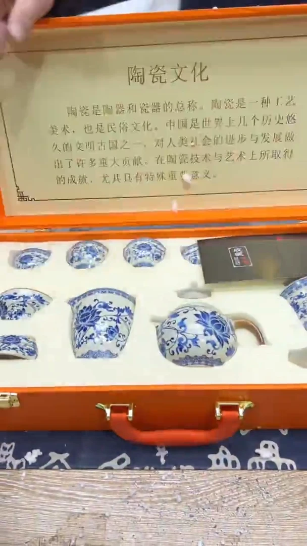 【闪购商品】其他其他其他其他其他