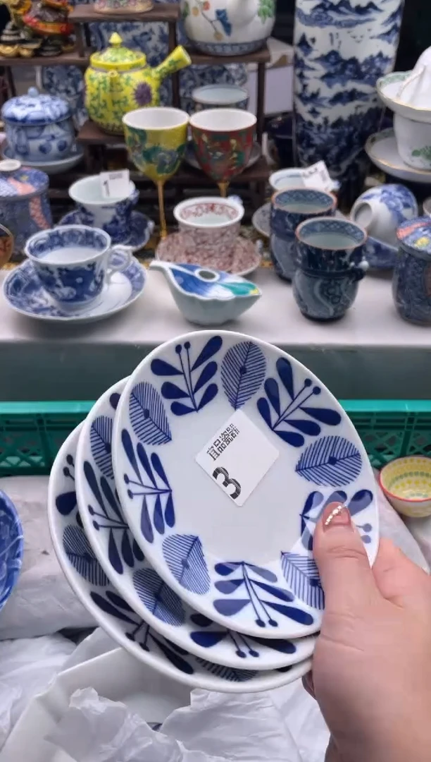 【闪购商品】瓷片宜品陶瓷感谢支持