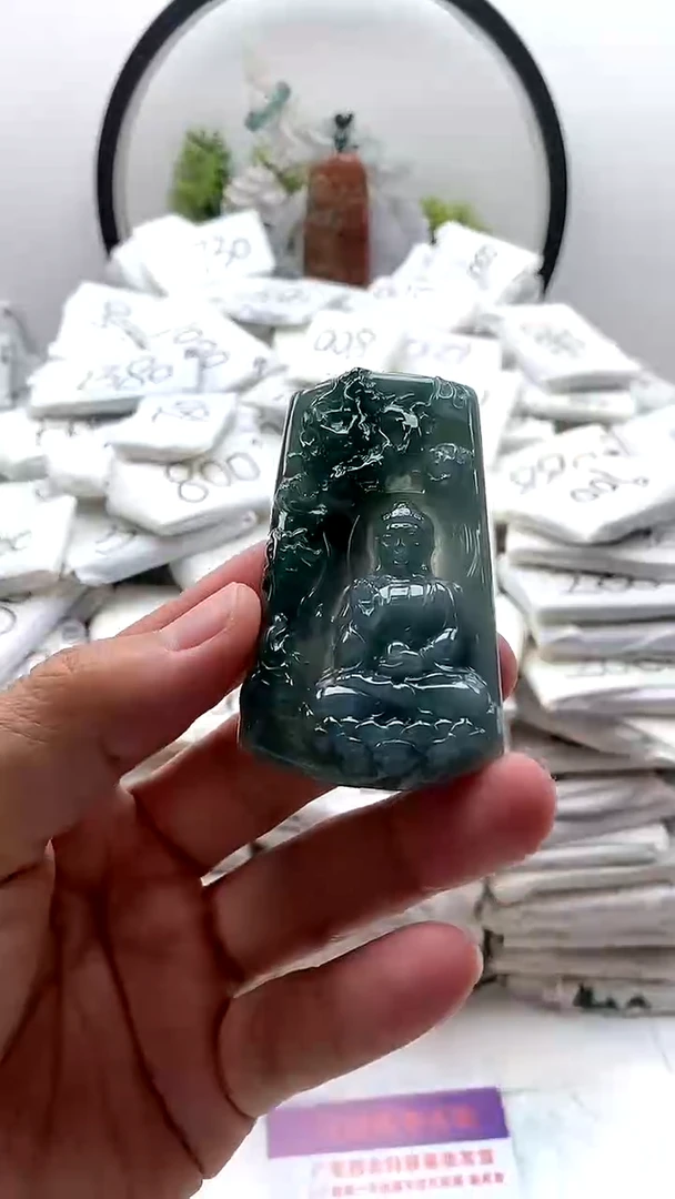 翡翠未镶嵌颈饰阿弥陀佛