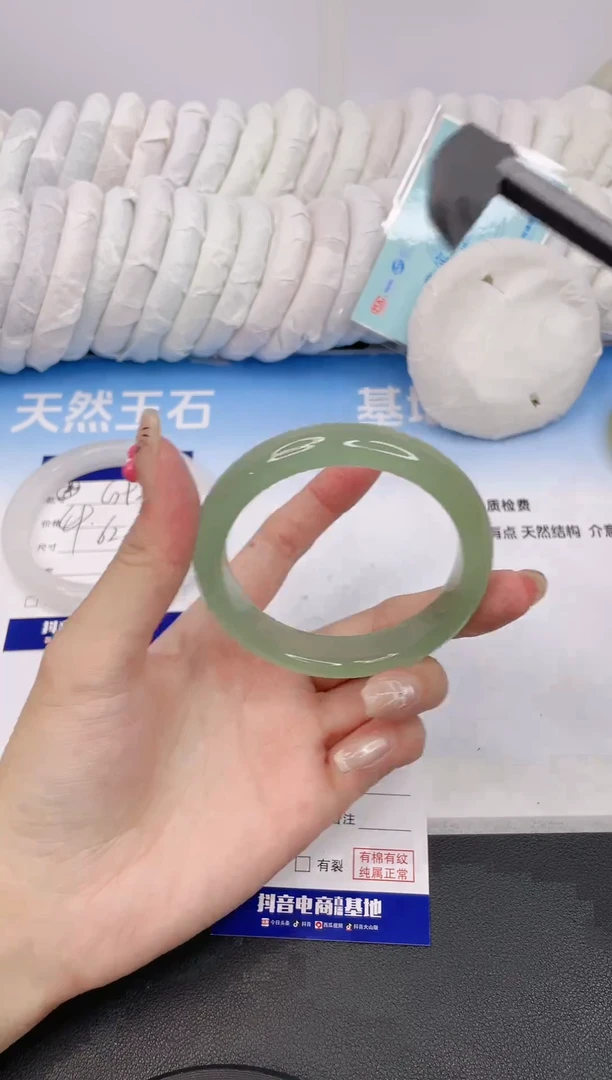 石英质玉手镯未镶嵌2G93-55