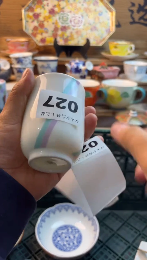 【闪购商品】瓷片瓷器          027