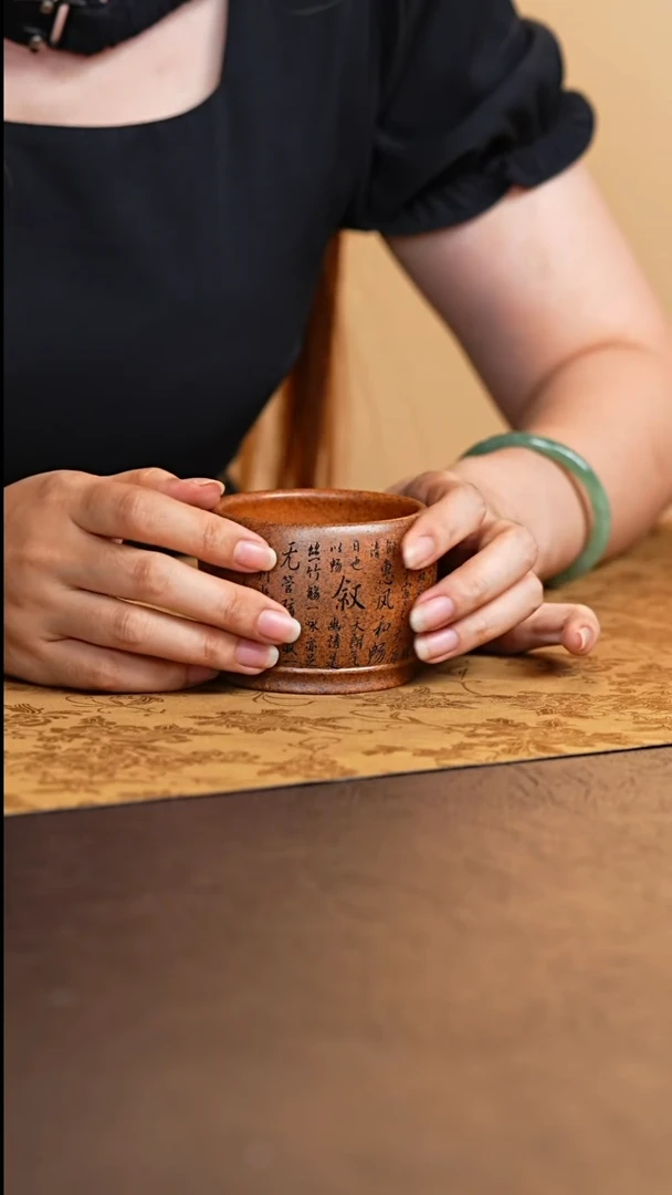 茶杯紫砂宜兴原矿紫砂兰亭序柴烧主人杯