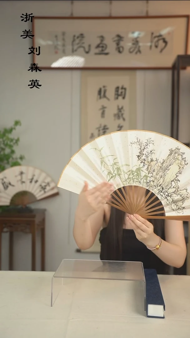 国画张丽华 竹子画十寸折扇