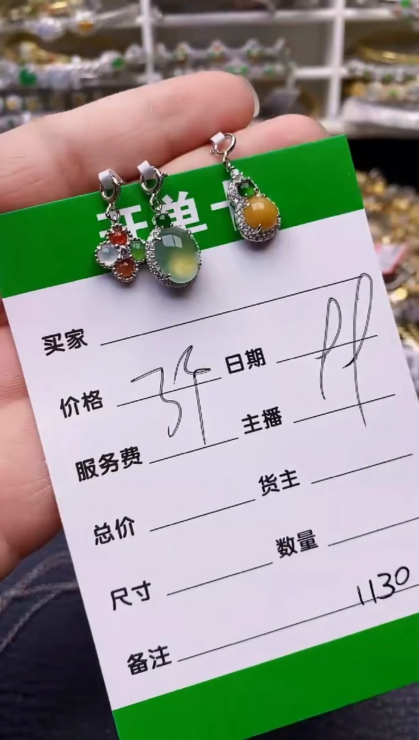 【闪购商品】翡翠戒指银S925镶嵌/1130