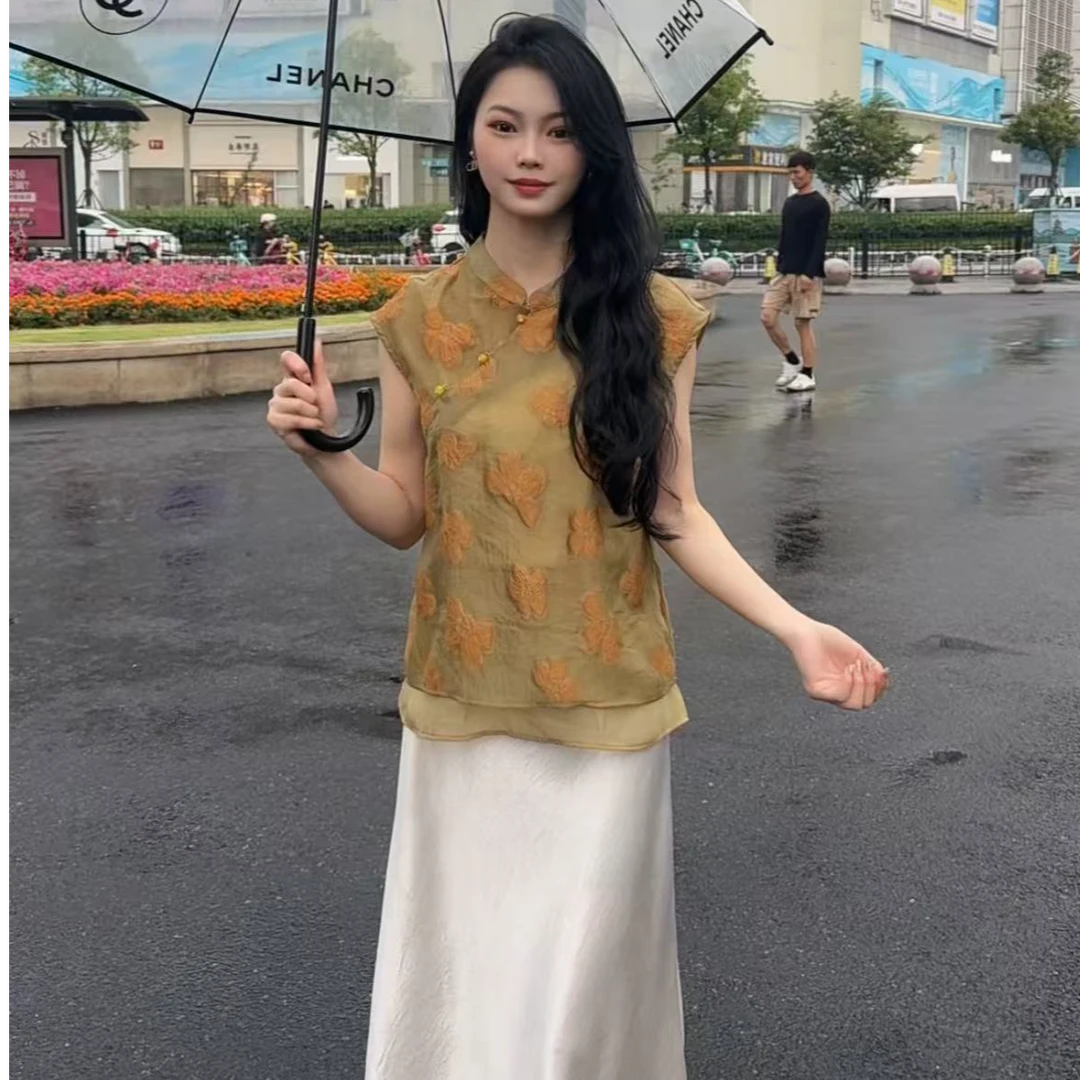 【太阳花】夏季文艺提花新中式中国风时尚套装显瘦瑞丽风民族风上衣