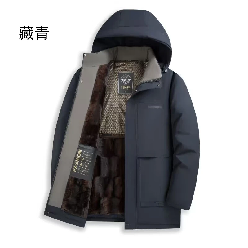 男款保暖男士拉链标准可脱卸时尚加绒短款中长款棉衣棉服商务