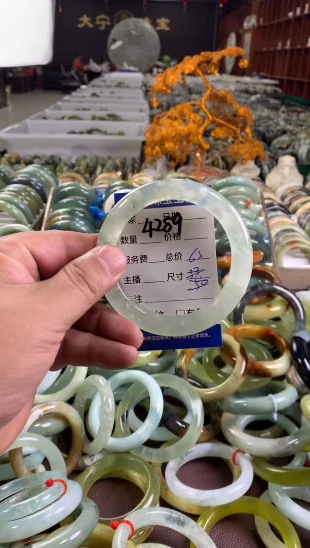 蛇纹石玉未镶嵌手镯4289