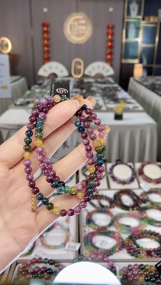 老矿碧玺色标彩虹油料三圈手串5mm+未镶嵌碧玺dan多样性发货一条