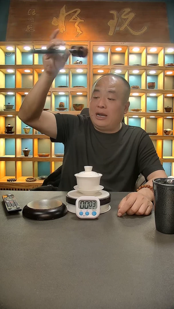 【闪购商品】茶盏635.。。。。。。