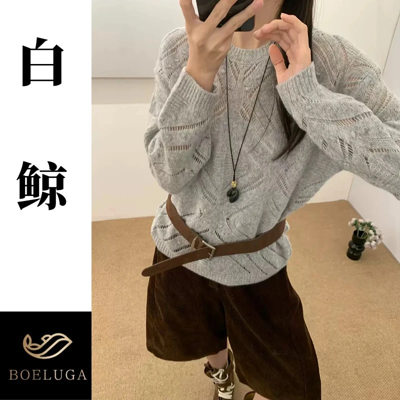 【白鲸】2025新款秋冬圆领长袖套头时尚百搭宽松休闲2705