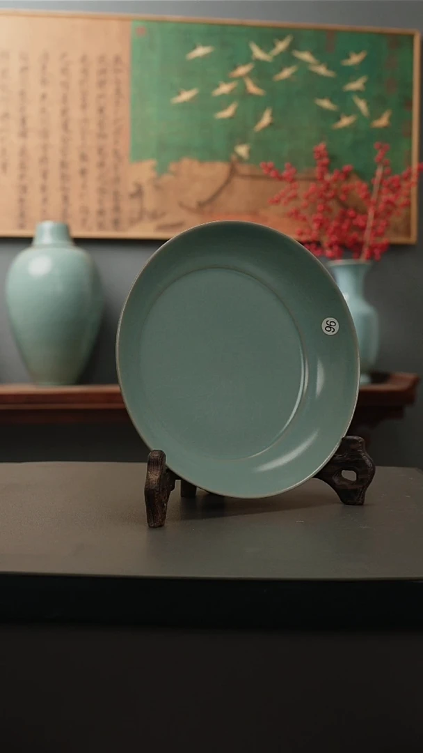 原产地原矿    圆口洗   微瑕