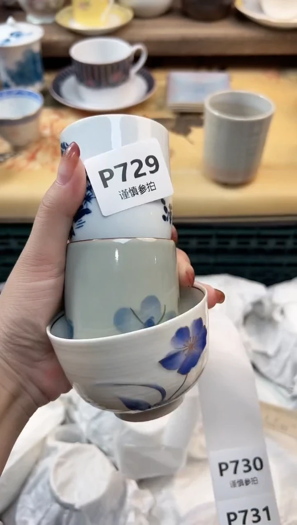 瓷片L****g  729