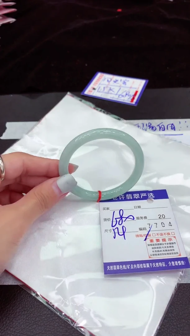 翡翠手镯未镶嵌1111111111111