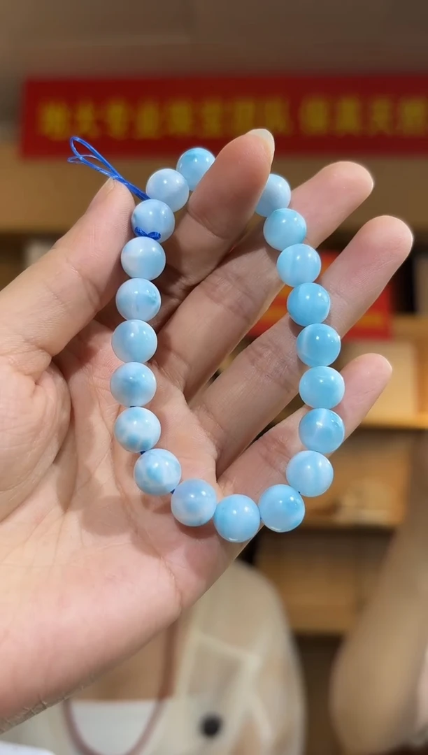 未镶嵌针钠钙石（海纹石）手串9.5mm天然海纹石手串单圈多样性发一