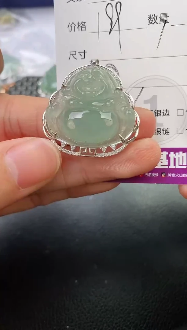 翡翠银S925镶嵌颈饰阿*挂件