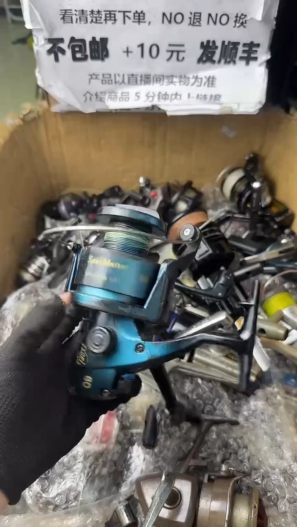 良*直播间讲解为准，看清楚再下单如有拆卸不退不换！微瑕孤品