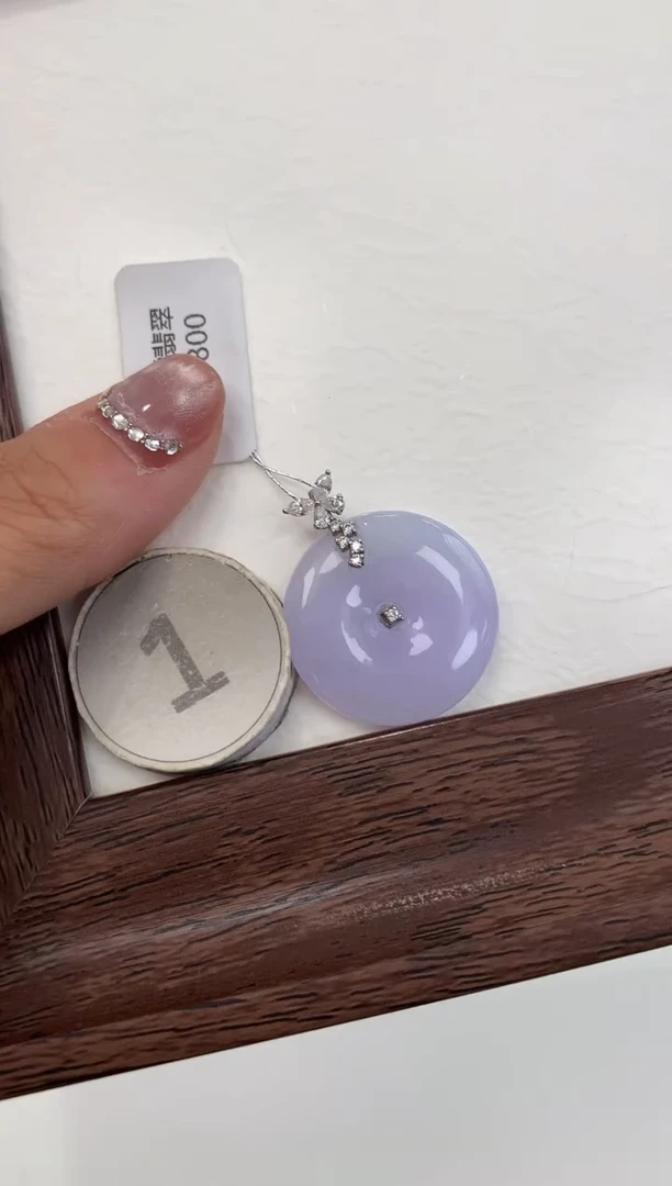 颈饰18K金镶嵌翡翠天然缅甸a货翡翠