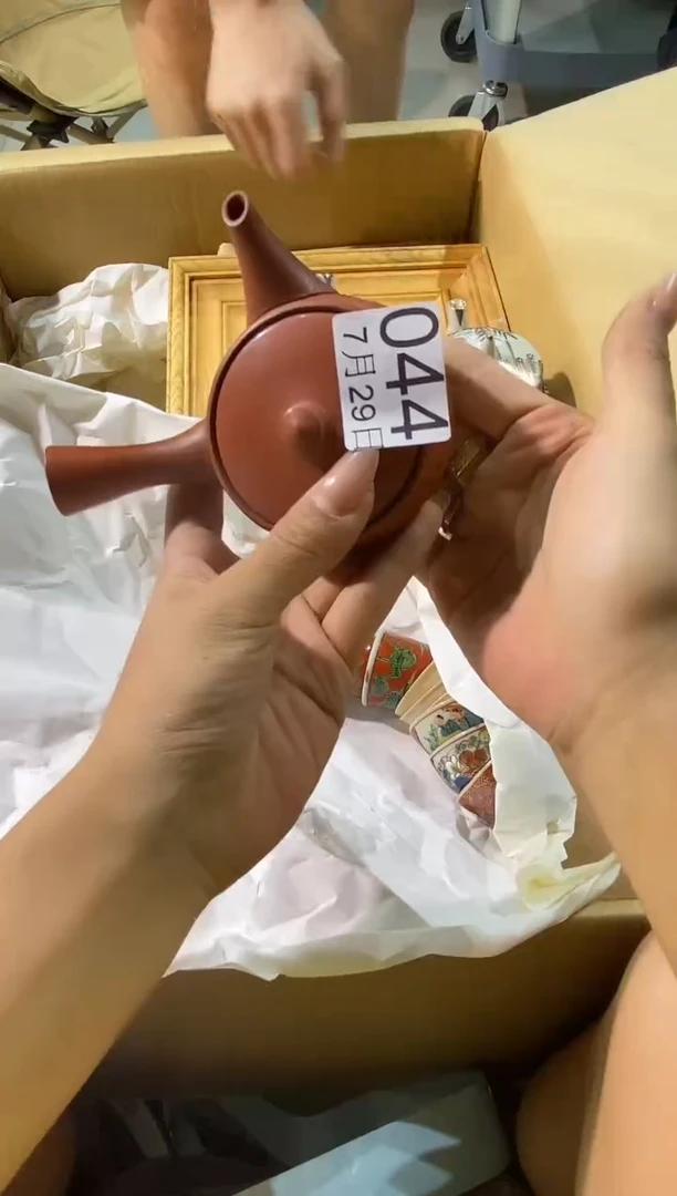 瓷片木****611111111111