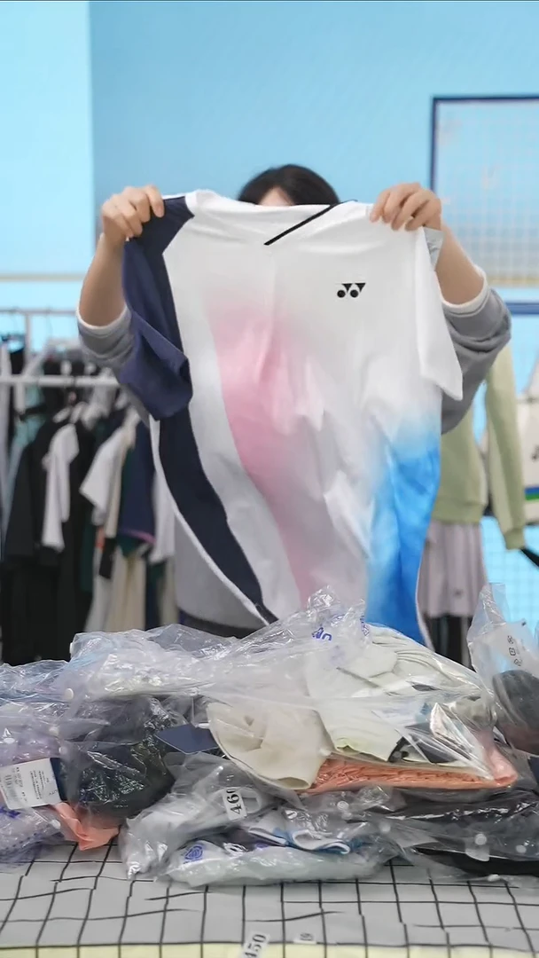 472清仓衣服，不退不换！！男款L码