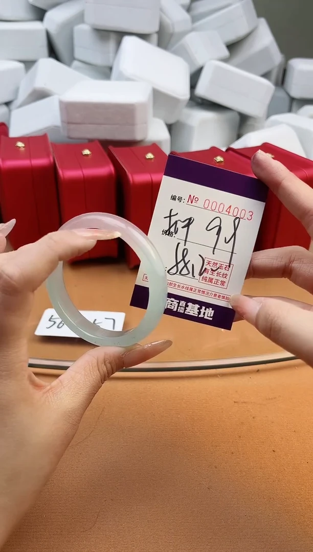 【闪购商品】玛瑙/玉髓手镯未镶嵌4003