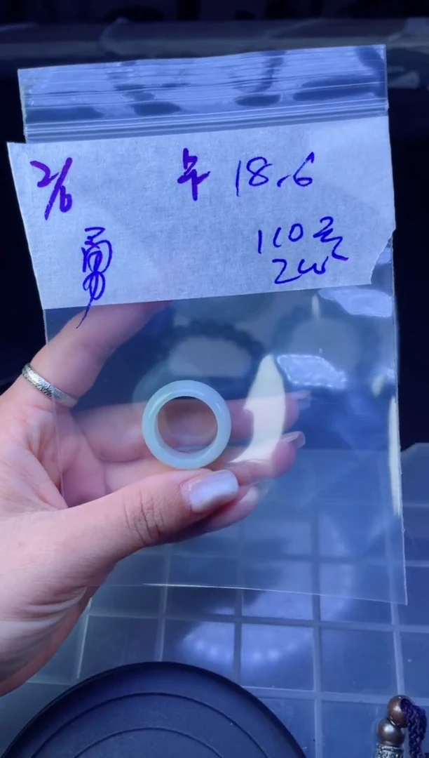 【闪购商品】定制翡翠未镶嵌戒圈