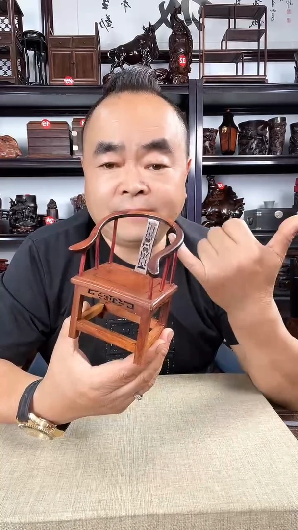 木圈椅红1个老李红木工艺品