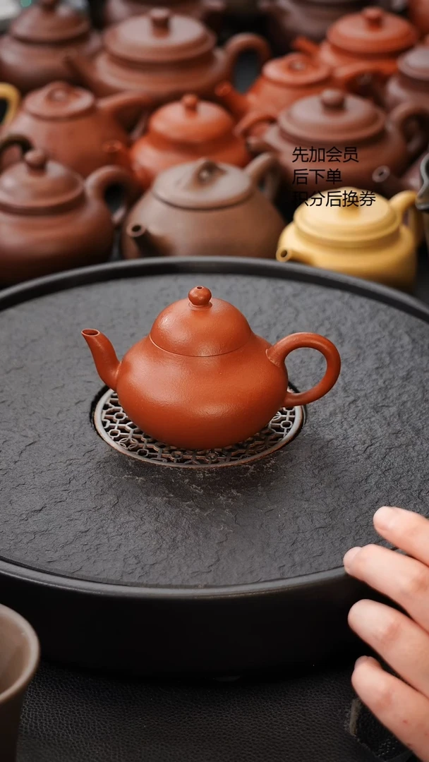 茶壶紫砂微瑕生砂朱泥梨形 130cc