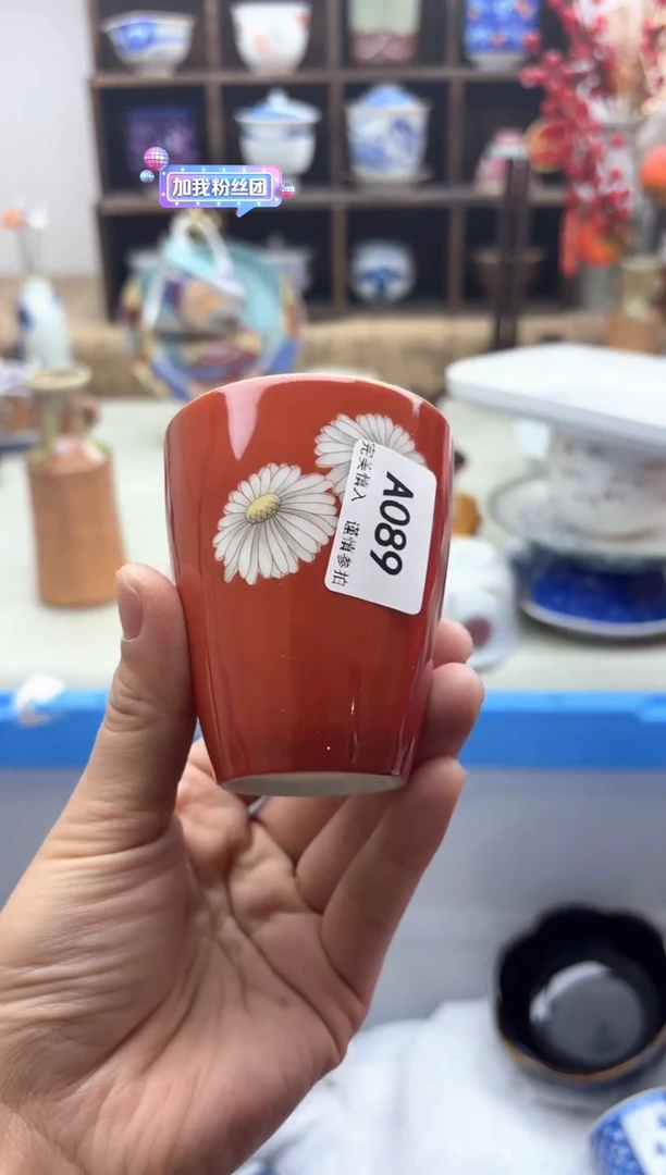 【闪购商品】碟089A............