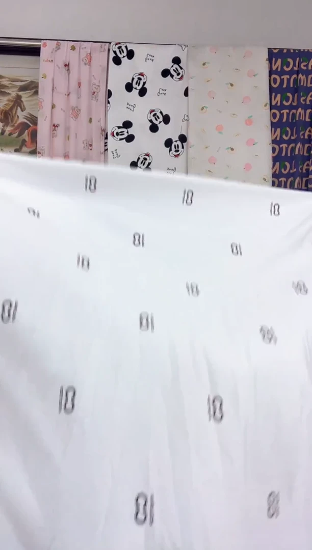 混纺79号 2块小布头