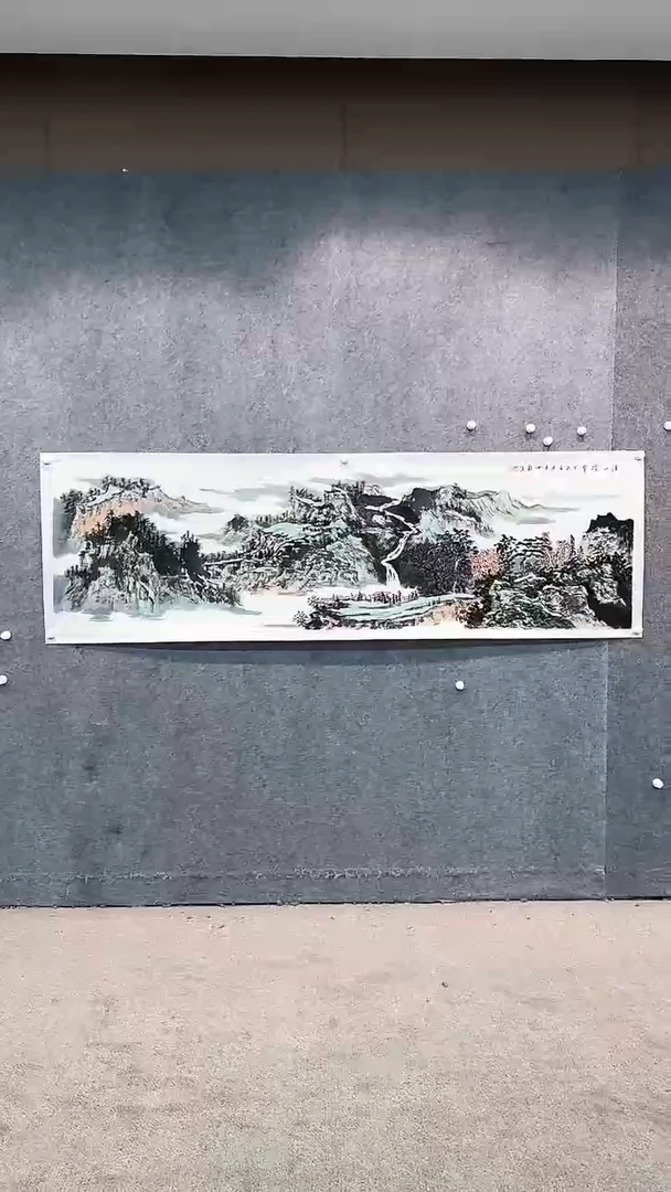 【闪购商品】国画pmw不二轩旗舰店书法WSY10